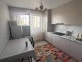 2-комнатная квартира · 54.7 м² · 5/5 этаж, Чернышёвского 25 за 38 млн ₸ в Алматы, Турксибский р-н — фото 5