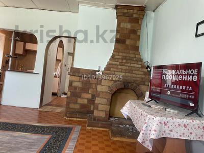 Жеке үй · 4 бөлме · 90 м² · 10 жүзд., Горная — Горная- Тургайская, бағасы: 15 млн ₸ в Щучинске