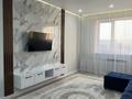 1-бөлмелі пәтер · 47 м² · 3/9 қабат, ПК Кунаева, бағасы: 250 000 ₸ в Алматы, Турксибский р-н — фото 2