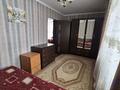 2-комнатная квартира · 40 м² · 1/2 этаж, Курмангазы 6 за 17.5 млн ₸ в Боралдае (Бурундай) — фото 6