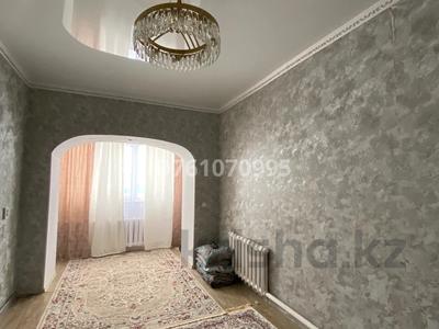 2-комнатная квартира · 54 м² · 2/2 этаж, Центральная 25 за 4.5 млн ₸ в Актобе, Жилой массив Беккул Баба