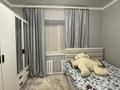 2-комнатная квартира · 54 м² · 2/2 этаж, Центральная 25 за 4.5 млн ₸ в Актобе, Жилой массив Беккул Баба — фото 5