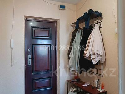 1 комната · 30 м², Баймагамбетова 162 — Напротив Атриума. В здании цветочного "Florianna" за 35 000 ₸ в Костанае