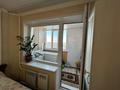 3-бөлмелі пәтер · 81 м² · 9/10 қабат, К.Исабай 63, бағасы: 37.5 млн ₸ в Павлодаре — фото 19