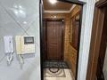 3-бөлмелі пәтер · 81 м² · 9/10 қабат, К.Исабай 63, бағасы: 37.5 млн ₸ в Павлодаре — фото 2
