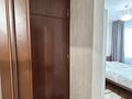 3-бөлмелі пәтер · 81 м² · 9/10 қабат, К.Исабай 63, бағасы: 37.5 млн ₸ в Павлодаре — фото 8