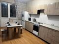 1-бөлмелі пәтер · 45 м² · 5/16 қабат, Коргалжынское шоссе — Айтматова, бағасы: 2 000 ₸ в Астане, Нура р-н — фото 5
