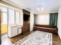 1-комнатная квартира · 48 м² · 5/7 этаж,  Байтурсынова 37 за ~ 24.9 млн ₸ в Астане, Алматы р-н
