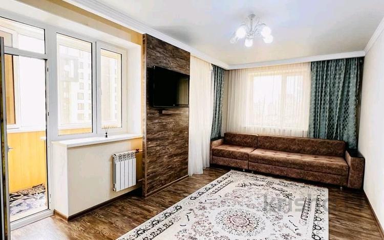 1-комнатная квартира · 48 м² · 5/7 этаж,  Байтурсынова 37 за ~ 24.9 млн ₸ в Астане, Алматы р-н — фото 2