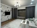 3-бөлмелі пәтер · 103 м² · 11/12 қабат, Тургут Озала 194 — ⭐️с ремонтом⭐️, бағасы: 110 млн ₸ в Алматы, Алмалинский р-н — фото 3