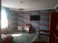 Жеке үй · 8 бөлме · 500 м² · 7 жүзд., Герцена 90 — Рыскулова, бағасы: 2 млн ₸ в Алматы, Турксибский р-н — фото 33