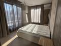 3-бөлмелі пәтер · 170 м² · 4/4 қабат, Тимофея Седельникова 30 — ЖК Esentai City, бағасы: 190 млн ₸ в Алматы, Медеуский р-н — фото 6
