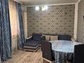 Отдельный дом · 7 комнат · 170 м² · 4 сот., 36 662 в за 600 000 ₸ в Жана куате — фото 4