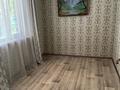Отдельный дом · 7 комнат · 170 м² · 4 сот., 36 662 в за 600 000 ₸ в Жана куате — фото 6