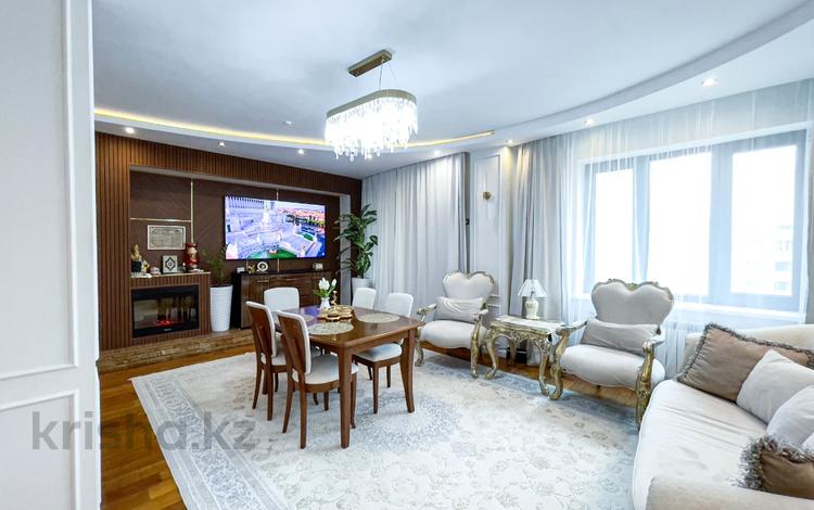 4-бөлмелі пәтер · 130 м² · 13/15 қабат, Кабанбай батыра, бағасы: 79 млн ₸ в Астане, Есильский р-н — фото 44