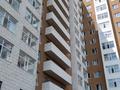 1-комнатная квартира · 36.5 м² · 9/13 этаж, Московская 3 — Богенбай батыра за ~ 21 млн ₸ в Астане, Сарыарка р-н — фото 17
