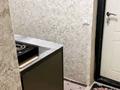 1-комнатная квартира · 27.1 м² · 8/10 этаж, мкр Шугыла, Жунисова за 19.8 млн ₸ в Алматы, Наурызбайский р-н — фото 8