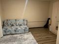 1-бөлмелі пәтер · 24 м² · 5/5 қабат, самал 1, бағасы: 9 млн ₸ в Талдыкоргане, мкр Самал — фото 10