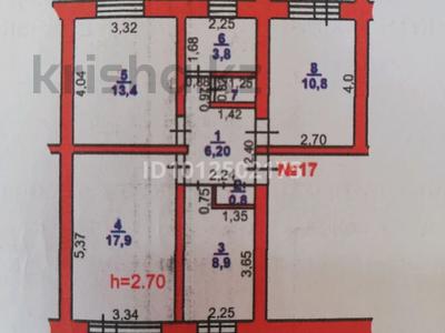 3-бөлмелі пәтер · 69 м² · 4/5 қабат, Рахимова 3, бағасы: 22 млн ₸ в Таразе