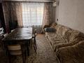 4-бөлмелі пәтер · 79 м² · 3/6 қабат, мкр 5, Алии Молдагуловой 2/1, бағасы: 23.2 млн ₸ в Актобе — фото 2