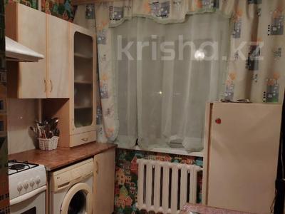 2-бөлмелі пәтер · 46 м² · 4/5 қабат, Северная, бағасы: 18.4 млн ₸ в Костанае