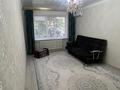 2-комнатная квартира · 54 м² · 1/6 этаж, мкр Жилгородок, Бейбитшилик 1/1 за 15.7 млн ₸ в Актобе — фото 2