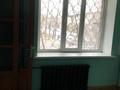 2-комнатная квартира · 52.3 м² · 1/5 этаж, Абая 23 — Центральный рынок за 200 000 ₸ в  — фото 7