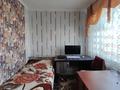 3-комнатная квартира · 47.7 м² · 5/5 этаж, 3 микрорайон за 9 млн ₸ в Абае — фото 5
