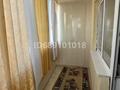 1-бөлмелі пәтер · 42 м² · 9/13 қабат, мкр Нуркент 75, бағасы: 27 млн ₸ в Алматы, Алатауский р-н — фото 9