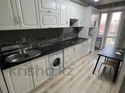 2-комнатная квартира · 54.2 м² · 5/6 этаж, Нурсултана Назарбаева 223 за 25.5 млн ₸ в Костанае