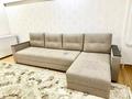 3-комнатная квартира · 68 м² · 2/9 этаж, Жибек Жолы 59 — Срочная продажа!!! за 60 млн 〒 в Алматы, Медеуский р-н — фото 2