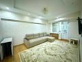 3-комнатная квартира · 68 м² · 2/9 этаж, Жибек Жолы 59 — Срочная продажа!!! за 60 млн 〒 в Алматы, Медеуский р-н — фото 4