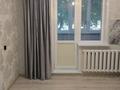 2-бөлмелі пәтер · 55 м² · 1/5 қабат, Абая — 17 школа, бағасы: 24 млн ₸ в Петропавловске — фото 3