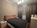 3-комнатная квартира · 64 м² · 8/9 этаж, Степной-1 4/36 за 35 млн ₸ в Караганде, Казыбек би р-н — фото 6