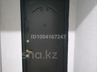 2-комнатная квартира · 46 м² · 1/2 этаж, Пионерская 11 за 7.5 млн 〒 в Рудном