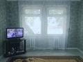 2-бөлмелі пәтер · 46 м² · 1/2 қабат, Пионерская 11, бағасы: 6.6 млн ₸ в Рудном — фото 3