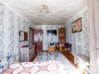 1-комнатная квартира, 38 м², 4/5 этаж, Кабанбай батыра за 8 млн 〒 в Талдыкоргане