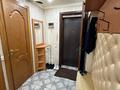 1-комнатная квартира · 30 м² · 1/5 этаж, Куйши Дина, район 7 поликлиники 42/2 за 17 млн ₸ в Астане, Алматы р-н — фото 7