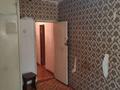 2-комнатная квартира · 41 м² · 2 этаж, торайгырова 53 — сайна за 22 млн ₸ в Алматы, Бостандыкский р-н — фото 11