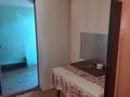 2-комнатная квартира · 41 м² · 2 этаж, торайгырова 53 — сайна за 22 млн ₸ в Алматы, Бостандыкский р-н — фото 12