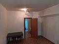 2-комнатная квартира · 41 м² · 2 этаж, торайгырова 53 — сайна за 22 млн ₸ в Алматы, Бостандыкский р-н — фото 3