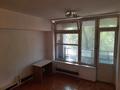 2-комнатная квартира · 41 м² · 2 этаж, торайгырова 53 — сайна за 22 млн ₸ в Алматы, Бостандыкский р-н