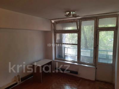 2-комнатная квартира · 41 м² · 2 этаж, торайгырова 53 — сайна за 22 млн ₸ в Алматы, Бостандыкский р-н