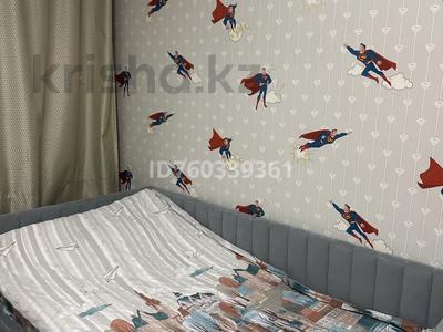 1 комната · 15 м², Кошкарбаева 10 за 30 000 ₸ в Астане, Алматы р-н