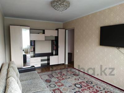 2-бөлмелі пәтер · 43 м² · 4/5 қабат, мкр №5 8, бағасы: 27 млн ₸ в Алматы, Ауэзовский р-н