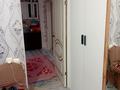 Отдельный дом · 4 комнаты · 100 м² · 8 сот., Кабанбай 144 за 25.7 млн ₸ в Байтереке (Новоалексеевке) — фото 5