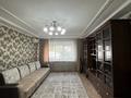 3-бөлмелі пәтер · 63 м² · 4/9 қабат, Шакарима 40 — Остановка Агенство, бағасы: 39 млн ₸ в Семее