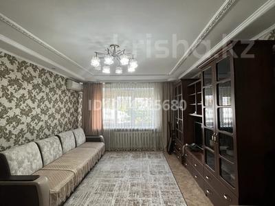 3-комнатная квартира · 63 м² · 4/9 этаж, Шакарима 40 — Остановка Агенство за 39 млн ₸ в Семее