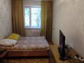 3-комнатная квартира · 61 м² · 2/5 этаж, Торайгырова 25 за 16.5 млн 〒 в Экибастузе — фото 4