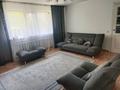 Сельское хозяйство · 300 м² за 30 млн ₸ в Прибрежное — фото 25